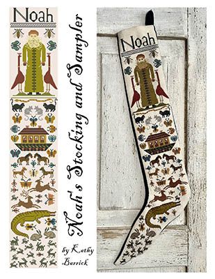 Noah's stocking and Sampler