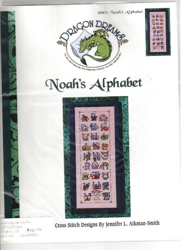 Noah's alphabet